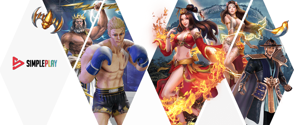 แนะนำค่ายเกมสล็อตซิมเปิ้ลเพล