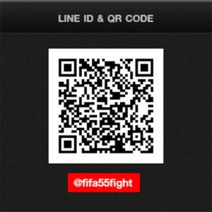 line id @ QR code FIFA55FIGHT